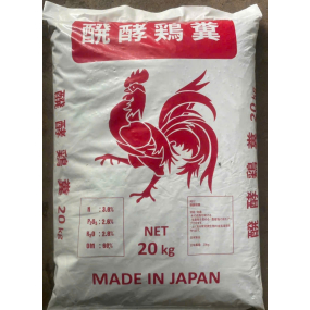 Phân nở nhập Nhật Bản