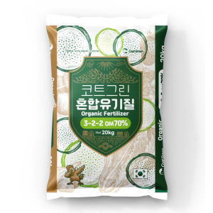Phân nở nhập Hàn Quốc