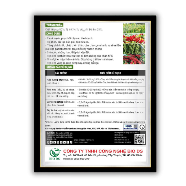 KING HUMIC 500G
